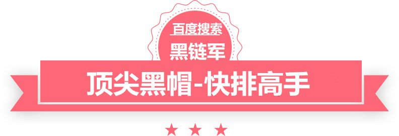 2024新澳门今晚开奖号码和香港折扣村